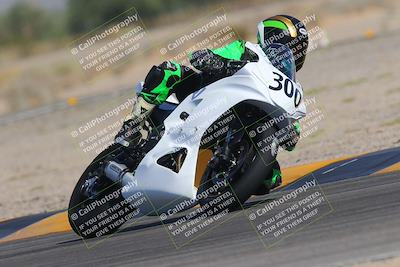 media/Sep-30-2023-SoCal Trackdays (Sat) [[636657bffb]]/Turn 4 (945am)/